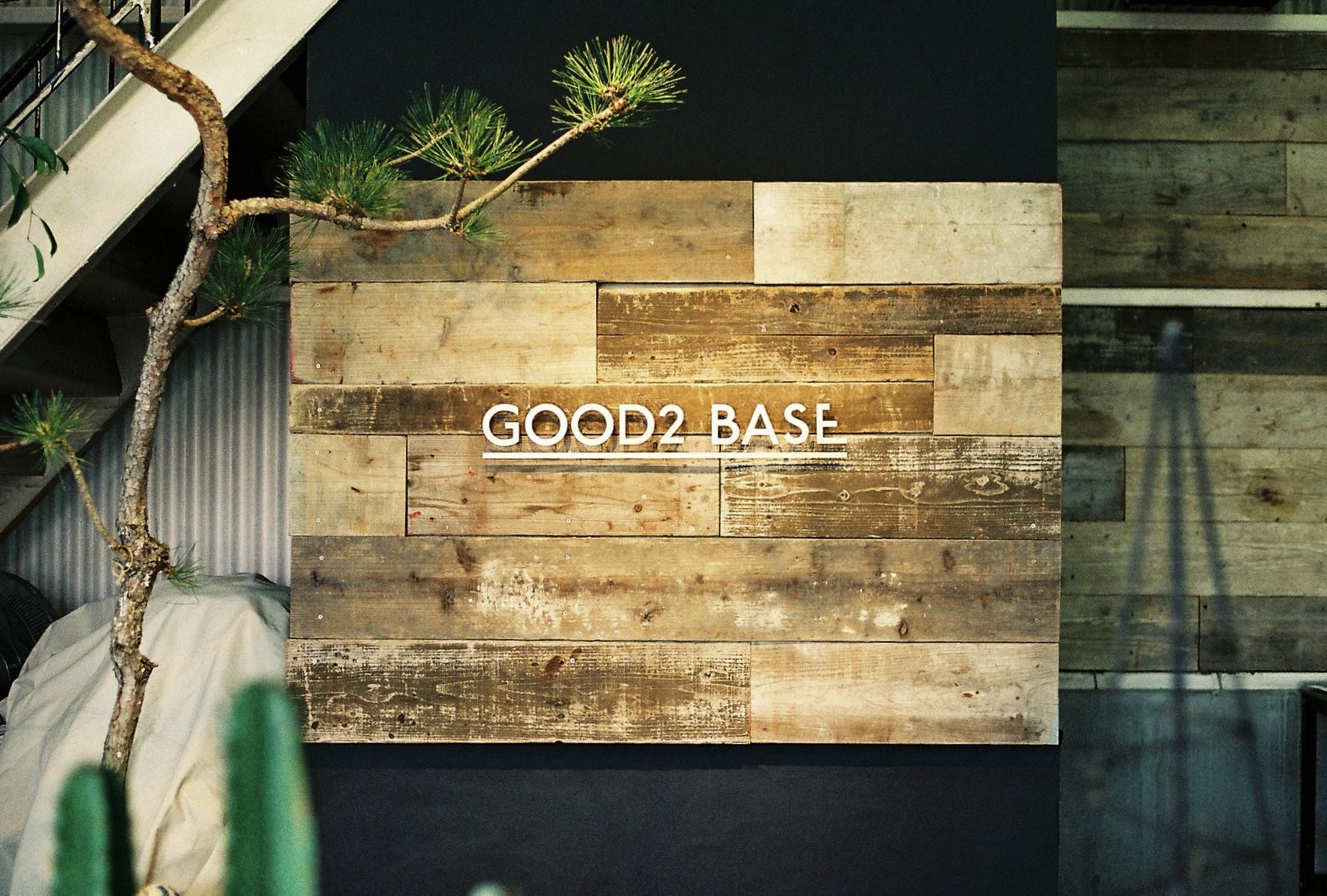 デザイン部拠点のGOOD2 BASEがあります